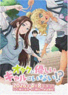 热榜作品封面